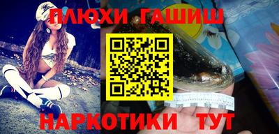 гидропоника Гусь-Хрустальный