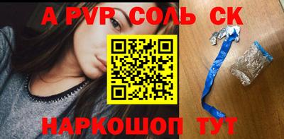 COCAINE Азнакаево