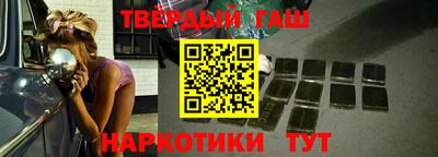 ПСИЛОЦИБИНОВЫЕ ГРИБЫ Гусев