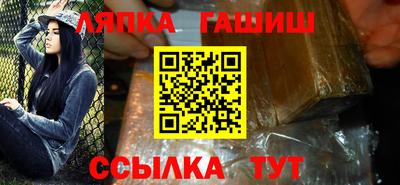 ПСИЛОЦИБИНОВЫЕ ГРИБЫ Гусев