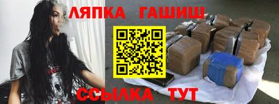 гидропоника Гусь-Хрустальный