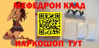 гашиш Абакан