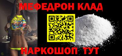 гашиш Абакан