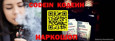 ПСИЛОЦИБИНОВЫЕ ГРИБЫ Гусев