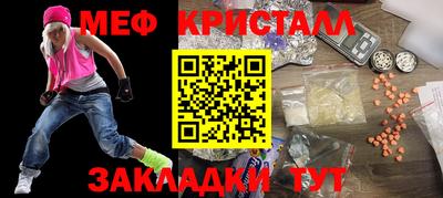 гашиш Абакан