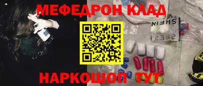 гидропоника Гусь-Хрустальный