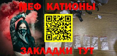 гашиш Абакан