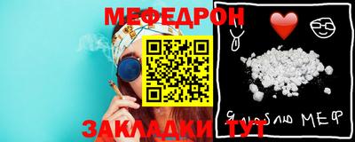 ГАЛЛЮЦИНОГЕННЫЕ ГРИБЫ Гусиноозёрск