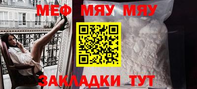 гашиш Абакан