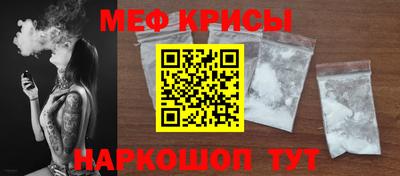 ПСИЛОЦИБИНОВЫЕ ГРИБЫ Гусев