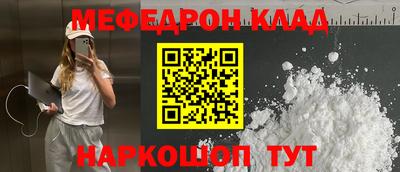 ПСИЛОЦИБИНОВЫЕ ГРИБЫ Гусев