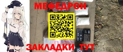 гидропоника Гусь-Хрустальный